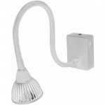 Светильник настенный Arte lamp A4107AP-1WH CERCARE