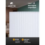 Бра Arte lamp A4108AP-1SS DEBORA