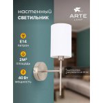 Бра Arte lamp A4108AP-1SS DEBORA