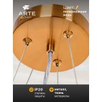 Подвесные люстры Arte lamp A4110SP-3PB DREAM
