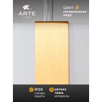 Подвесные люстры Arte lamp A4110SP-6PB DREAM