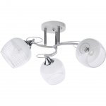 Люстра потолочная Arte lamp A4121PL-3WH ATRIA