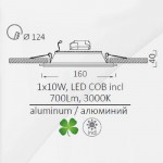 Светильник диодный 10Вт Arte lamp A4210PL-1WH Raggio