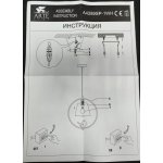 Светильник подвесной с птичкой Arte lamp A4289SP-1WH Passero