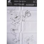 Светильник настенный Arte lamp A4300AP-1WH Costruttore