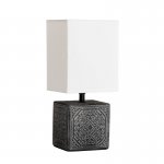 Настольная лампа Arte Lamp A4429LT-1BA FIORI