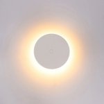 Уличный светильник Arte Lamp A4506AL-1WH NIMBO