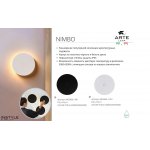 Уличный светильник Arte Lamp A4506AL-1WH NIMBO
