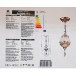 Светильник подвесной Arte lamp A4552SP-1GO Moroccana