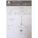 Светильник подвесной Arte lamp A4552SP-1GO Moroccana