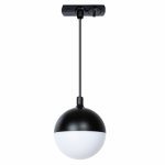 Светильник трековый подвесной Arte lamp A4564PL-1BK VIRGO