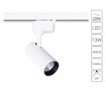 Потолочный трековый светильник Arte Lamp A4568PL-1WH REGULUS
