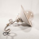 Светильник бра Arte lamp A4577AP-1WG GRAZIOSO