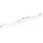 Светильник для трековой магнитной системы 12Вт 4К Arte lamp A4632PL-1WH LINEA