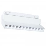 Трековая магнитная система Arte lamp A4638PL-1WH LINEA