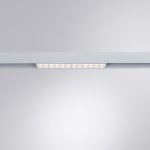 Трековая магнитная система Arte lamp A4644PL-1WH LINEA