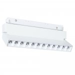 Трековая магнитная система Arte lamp A4648PL-1WH LINEA