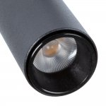 Светильник потолочный Arte lamp A4660PL-1BK LINEA