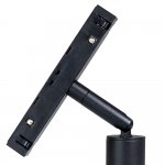 Светильник потолочный Arte lamp A4660PL-1BK LINEA