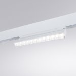 Светильник потолочный Arte lamp A4668PL-1WH LINEA