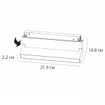 Магнитная трековая система Arte Lamp A4669PL-1WH LINEA
