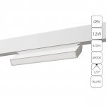 Магнитная трековая система Arte Lamp A4669PL-1WH LINEA