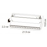 Светильник потолочный Arte lamp A4678PL-1WH LINEA