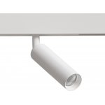 Магнитные трековые светильники Arte Lamp A4690PL-1WH LINEA