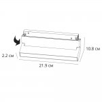 Магнитная трековая система Arte Lamp A4697PL-1WH LINEA