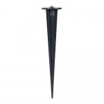Уличный светильник Arte Lamp A4710IN-1BK ELSIE
