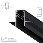 ШИНОПРОВОД ВСТРАИВАЕМЫЙ (ТРЕК) 1M Arte lamp A471106 LINEA-ACCESSORIES