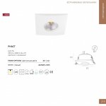 Светильник квадратный встраиваемый Arte lamp A4764PL-1WH PHACT