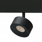 Магнитная трековая система Arte Lamp A4771PL-1BK LINEA