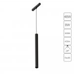 Магнитная трековая система Arte Lamp A4780SP-1BK LINEA