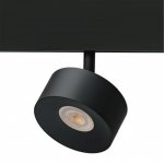 Магнитная трековая система Arte Lamp A4781PL-1BK LINEA