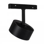 Магнитная трековая система Arte Lamp A4781PL-1BK LINEA