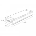 ПРЕОБРАЗОВАТЕЛЬ ТОКА Arte Lamp A481405N 