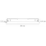 ПРЕОБРАЗОВАТЕЛЬ ТОКА Arte Lamp A482606N 