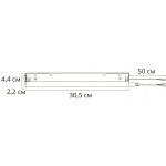 ПРЕОБРАЗОВАТЕЛЬ ТОКА Arte Lamp A482806N 