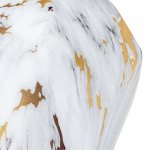 Светильники настольные интерьерные Arte Lamp A5005LT-1WH ZIBAL