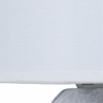 Светильники настольные интерьерные Arte Lamp A5016LT-1WH WURREN