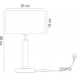 Декоративная настольная лампа Arte lamp A5029LT-1SS ROBERT