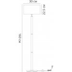 Торшер с одним плафоном Arte lamp A5029PN-1SS ROBERT