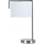 Декоративная настольная лампа Arte Lamp A5031LT-1SS APEROL