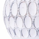 Светильники настольные интерьерные Arte Lamp A5033LT-1WH SCHEAT