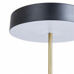 Светильники настольные интерьерные Arte Lamp A5038LT-3BK ELNATH