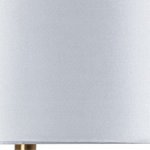 Светильники настольные интерьерные Arte Lamp A5045LT-1PB PLEIONE