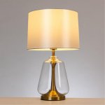 Светильники настольные интерьерные Arte Lamp A5045LT-1PB PLEIONE