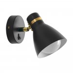 Спот с одним плафоном Arte lamp A5047AP-1BK FAFNIR