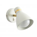 Спот с одним плафоном Arte lamp A5047AP-1WH FAFNIR